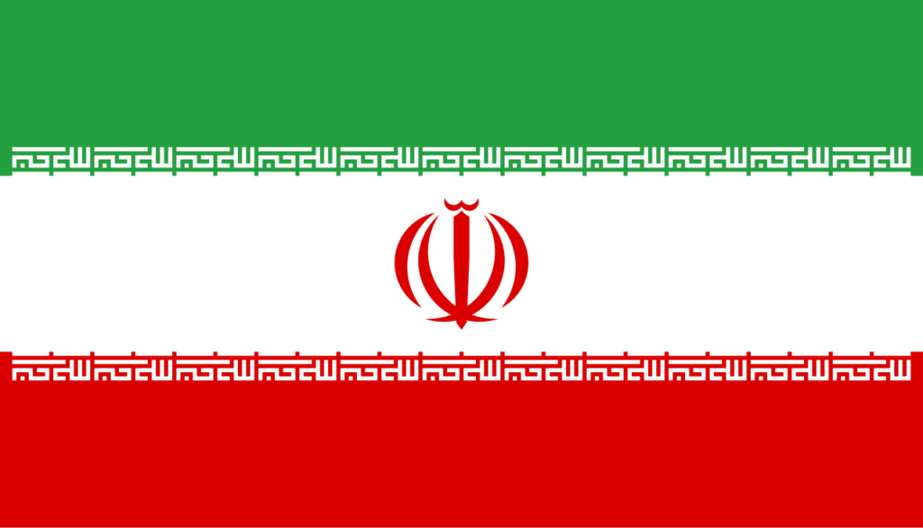 Middle East - Flag Of Iran.svg - Global Advisory Experts