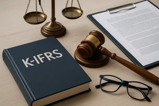 K‑IFRS 1118 Korea implementation guide 2026 | GLE News