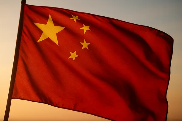 china draft financial law