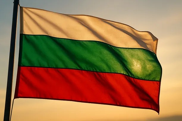 bulgaria patent renewal fees