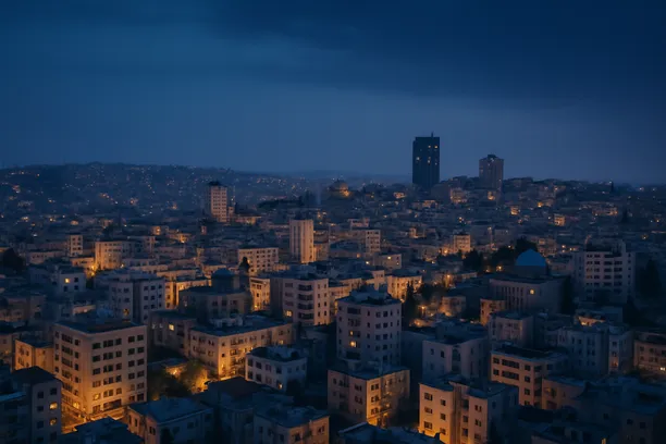 anti-corruption strategy palestine