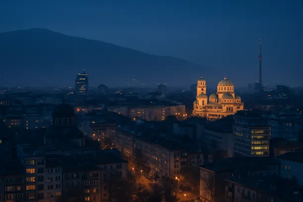 how to bid in public procurement Bulgaria 2026
