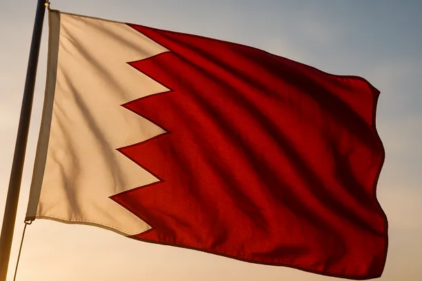 virtual general assembly bahrain